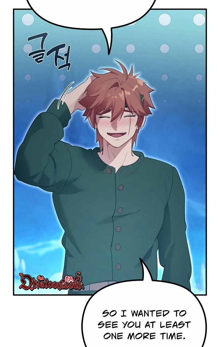 XX Dungeon Chapter 33 page 65 - 