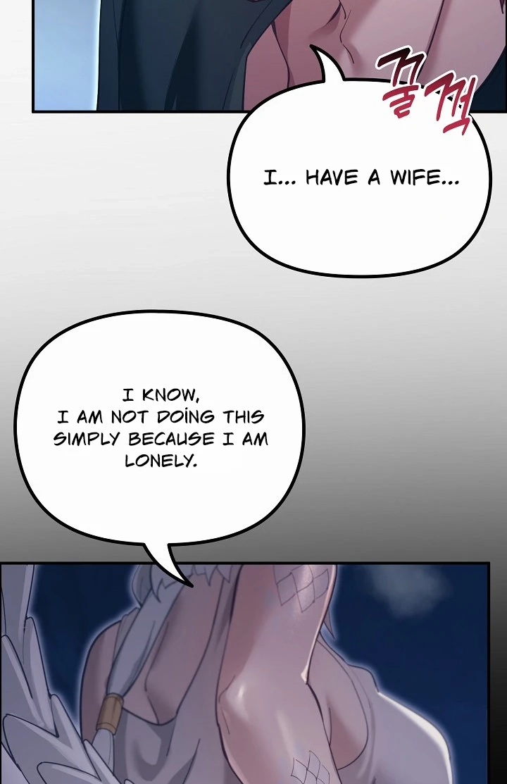 XX Dungeon Chapter 33 page 95 - 