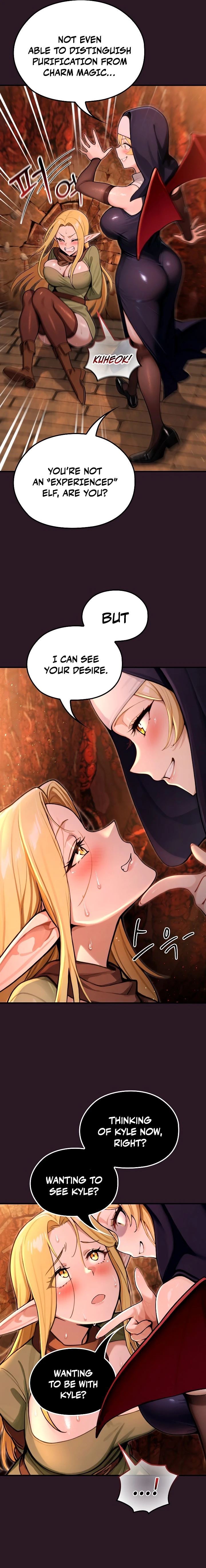 XX Dungeon Chapter 4 page 7 - 
