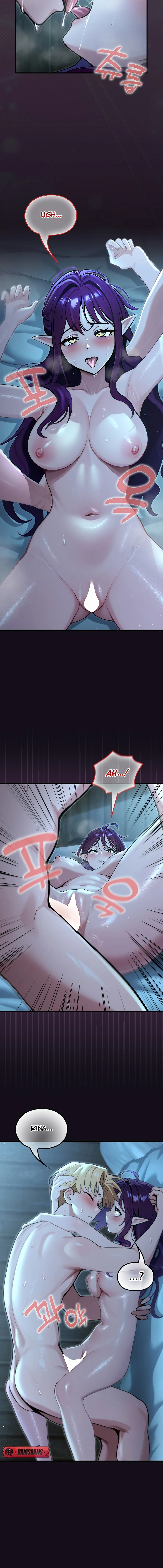 XX Dungeon Chapter 6 page 6 - 