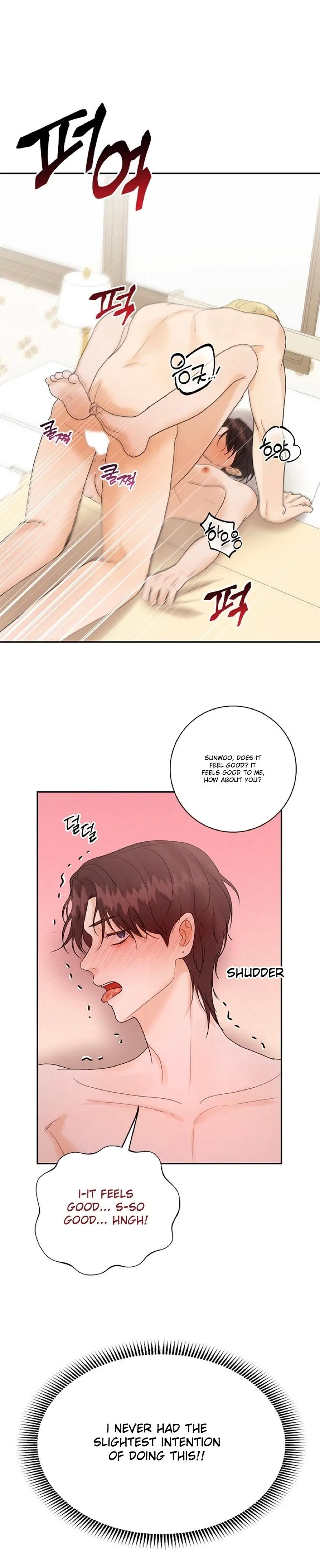 xx-for-just-one-day Chapter 0 page 5 - 