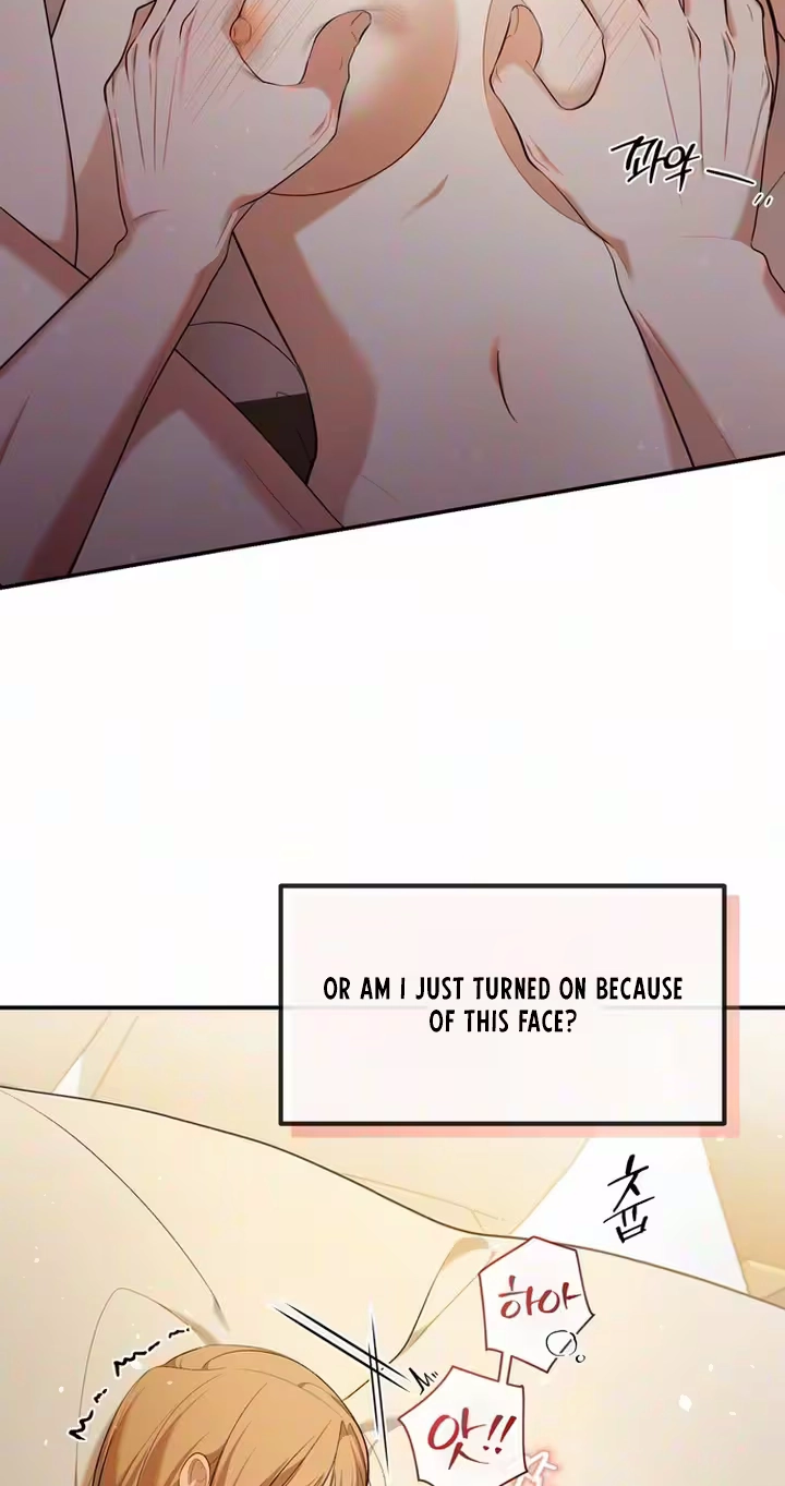 XXL Size Ajeossi Chapter 0 page 5 - 