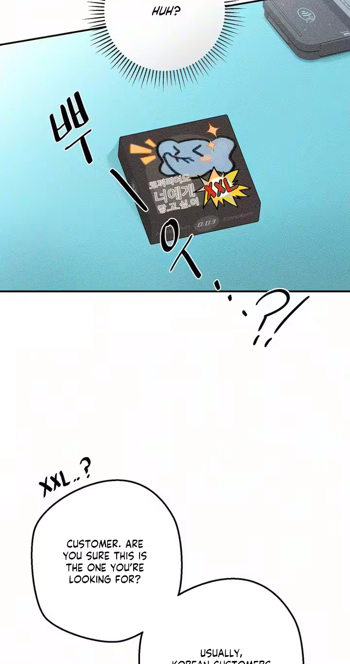 XXL Size Ajeossi Chapter 1 page 21 - 