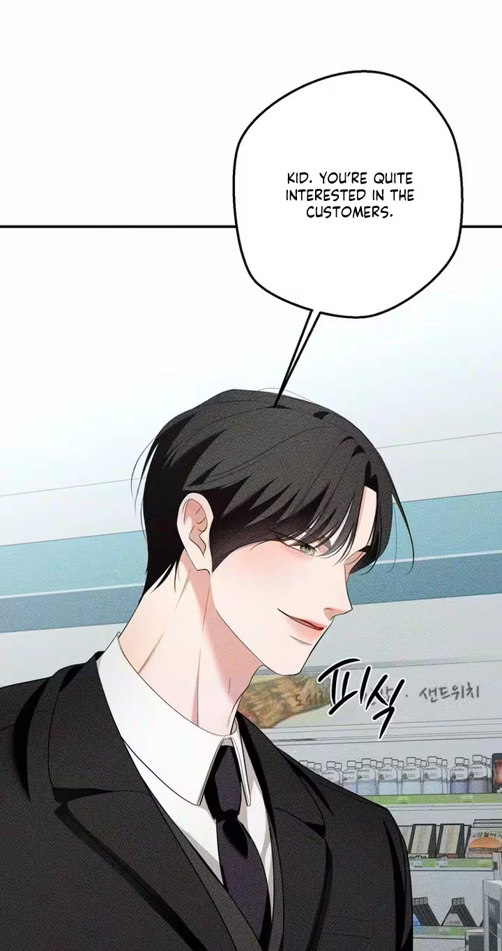 XXL Size Ajeossi Chapter 1 page 23 - 