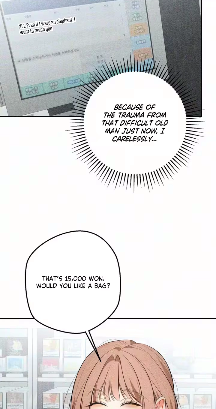 XXL Size Ajeossi Chapter 1 page 26 - 