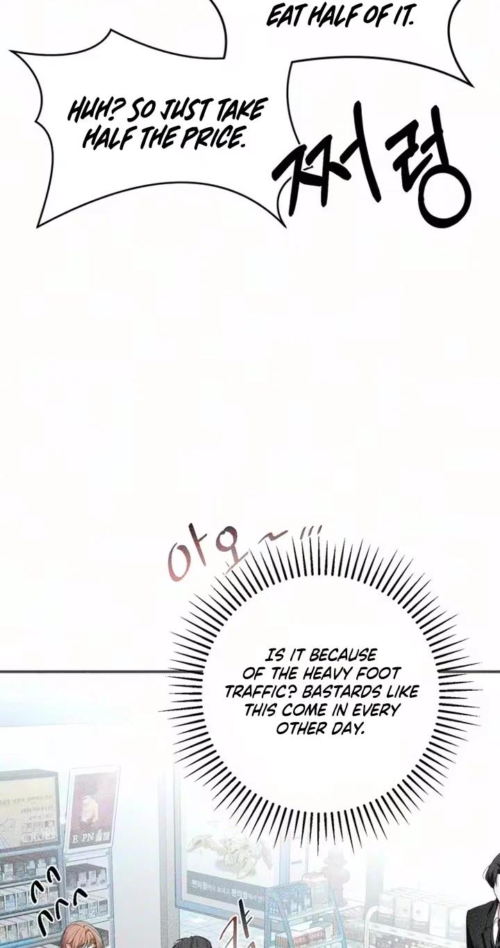 XXL Size Ajeossi Chapter 1 page 4 - 