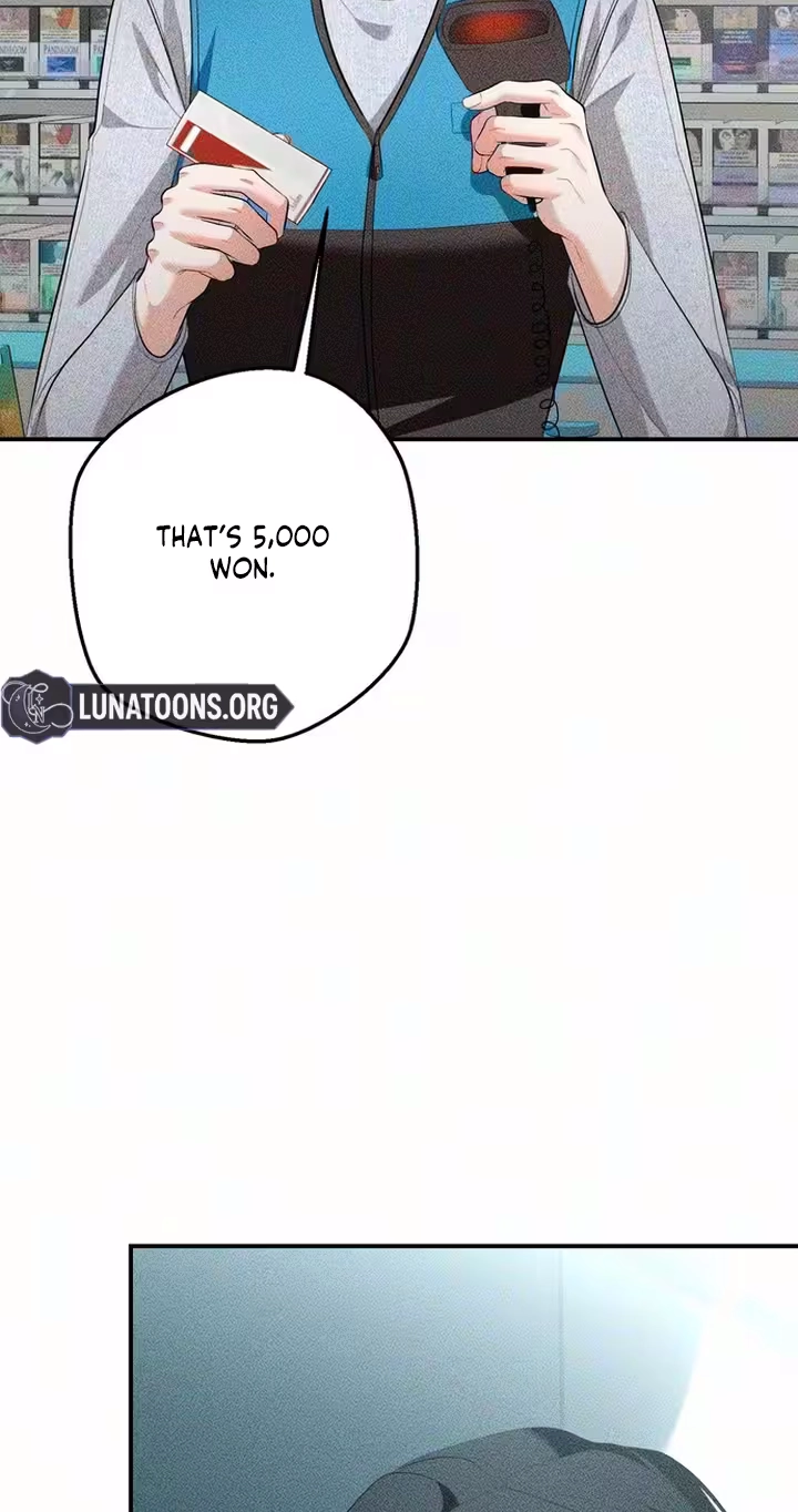 XXL Size Ajeossi Chapter 1 page 51 - 