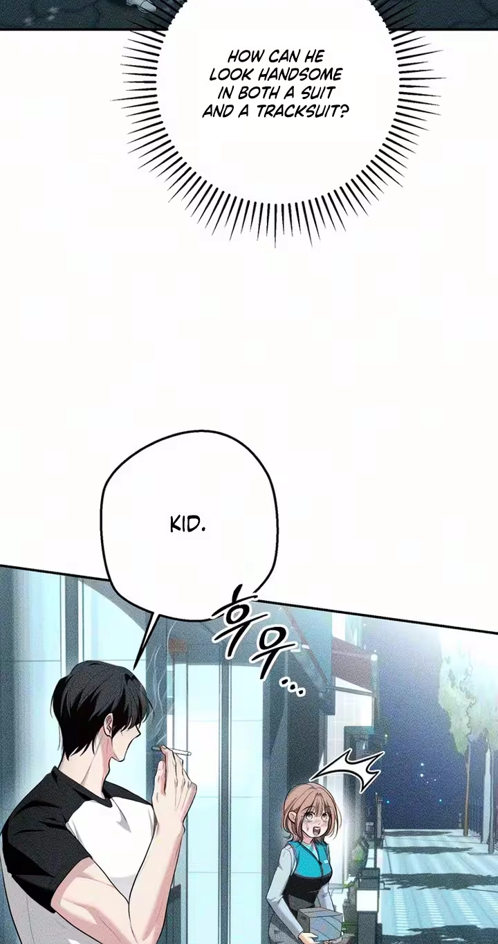 XXL Size Ajeossi Chapter 1 page 54 - 