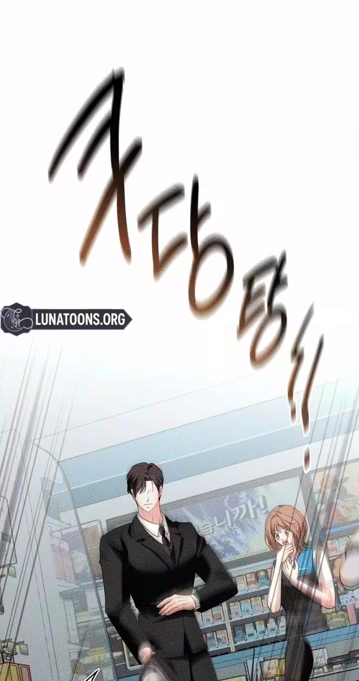 XXL Size Ajeossi Chapter 1 page 7 - 
