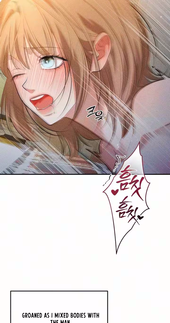 XXL Size Ajeossi Chapter 1 page 71 - 