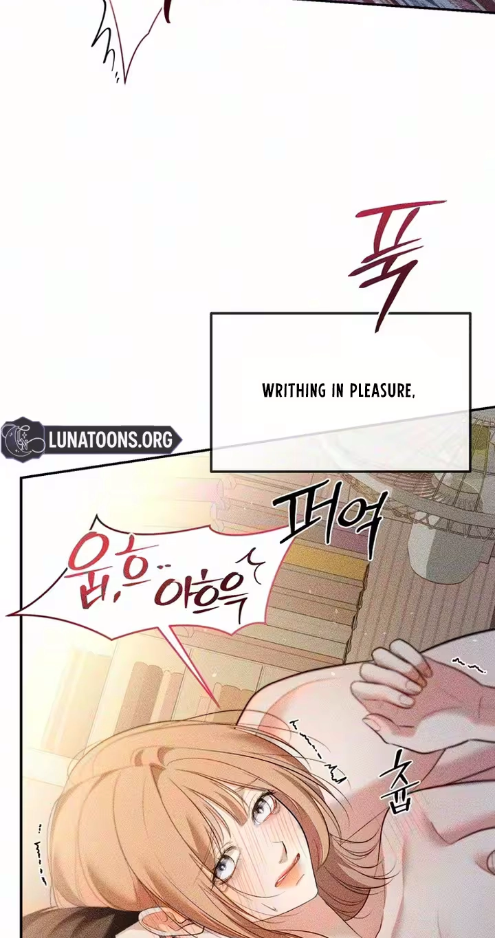 XXL Size Ajeossi Chapter 1 page 73 - 
