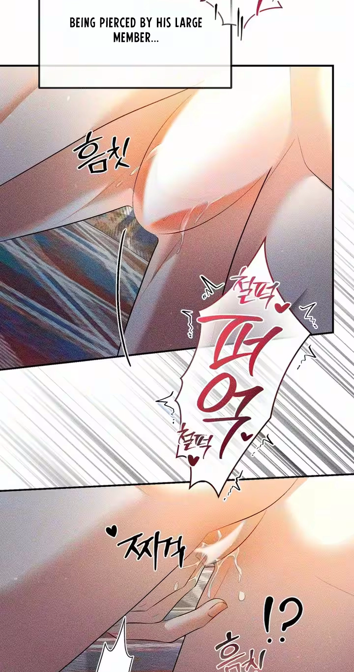 XXL Size Ajeossi Chapter 1 page 75 - 