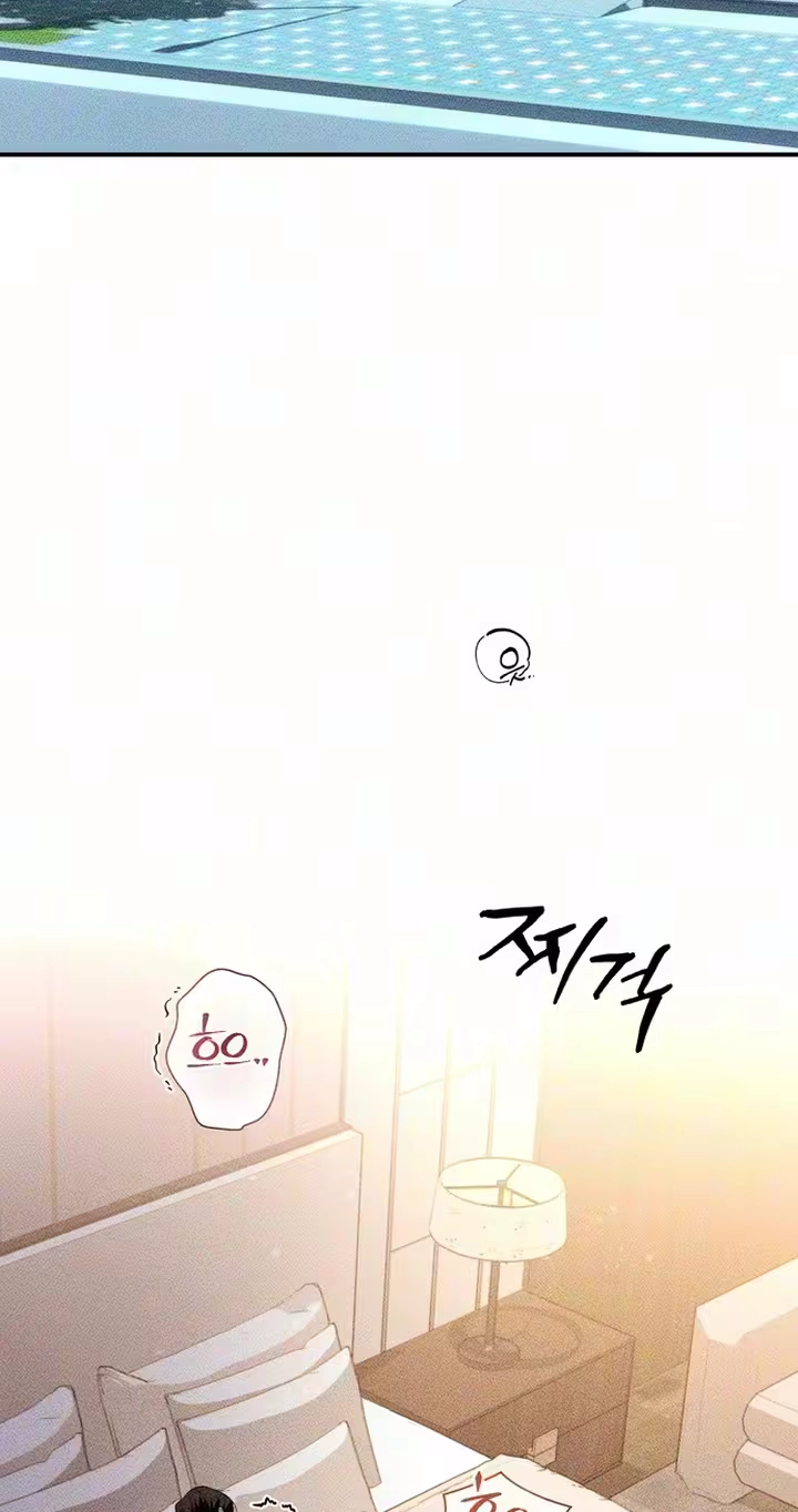 XXL Size Ajeossi Chapter 2 page 75 - 