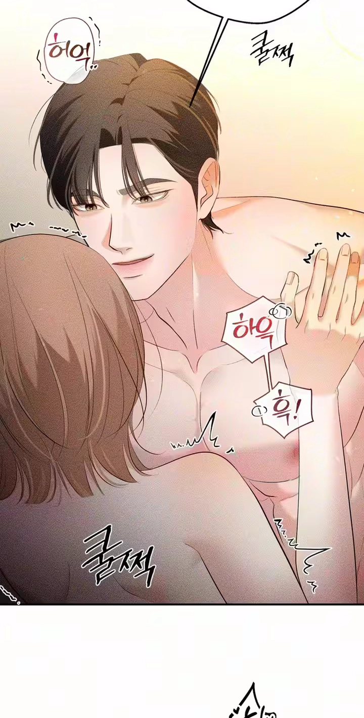 XXL Size Ajeossi Chapter 2 page 79 - 