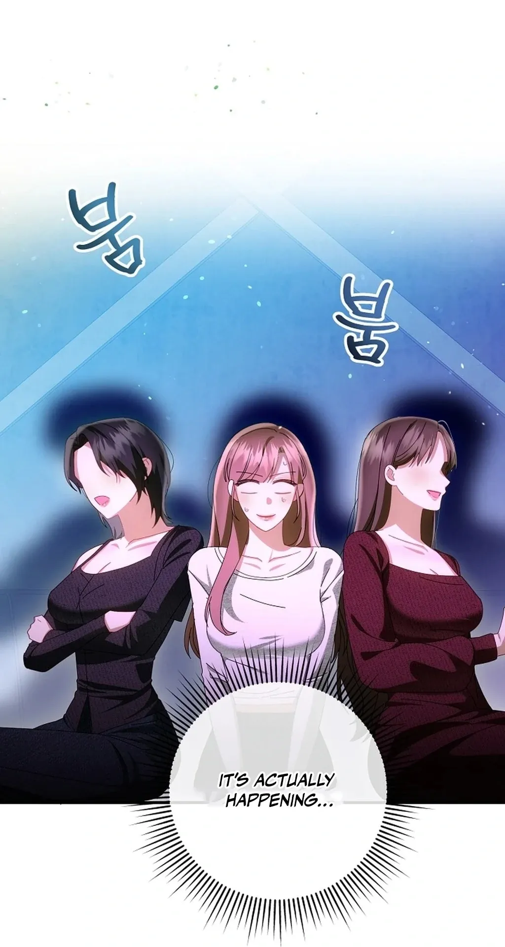 XXX Diary Chapter 1 page 15 - 