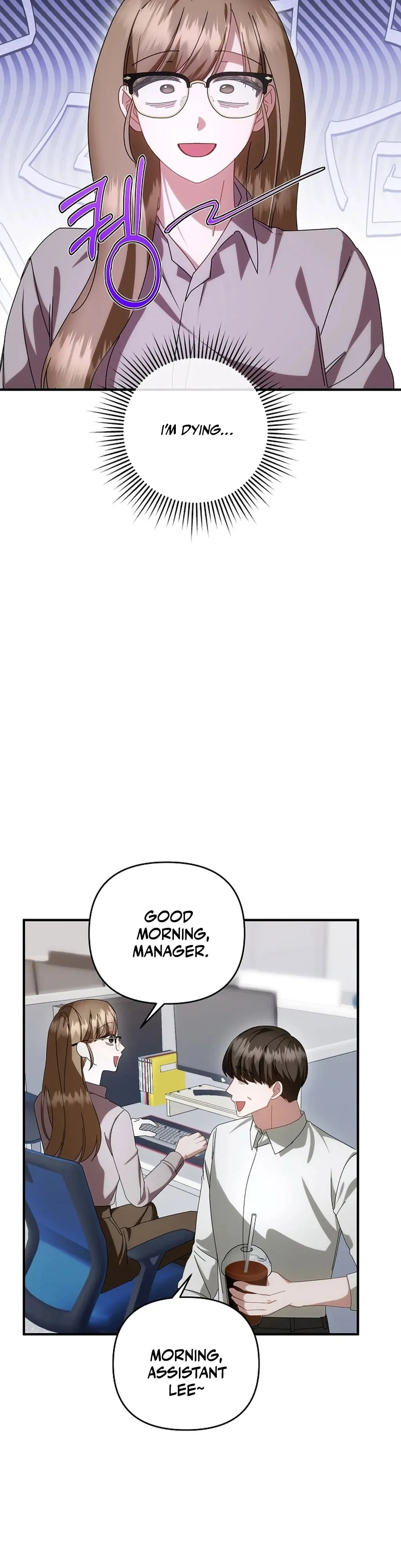 XXX Diary Chapter 1 page 24 - 
