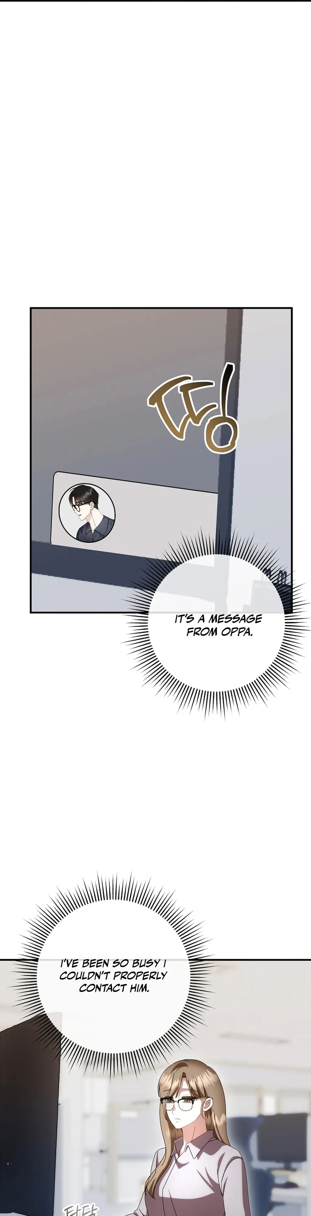 XXX Diary Chapter 1 page 26 - 