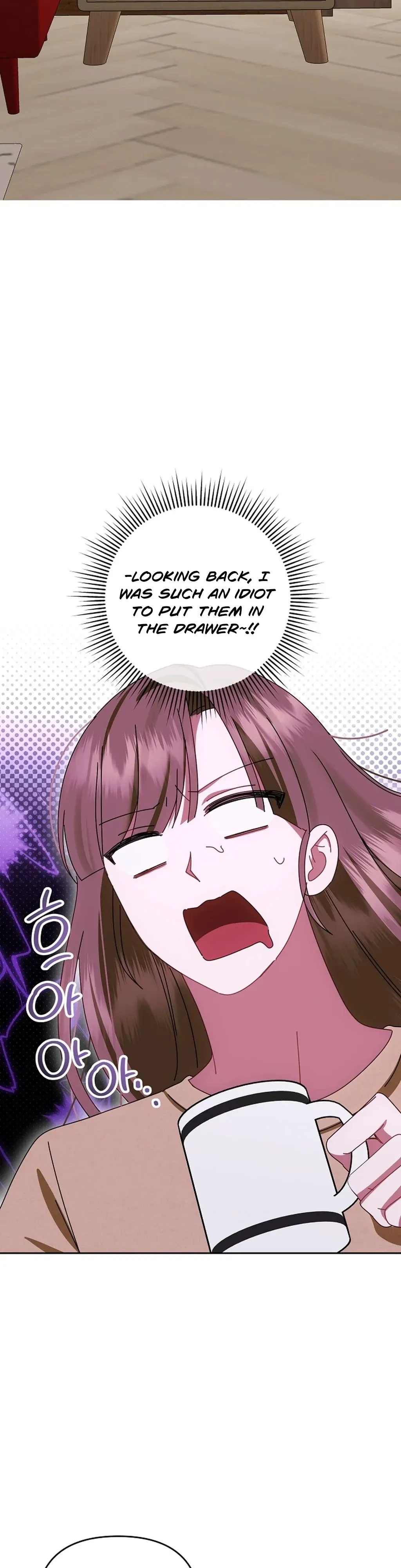 XXX Diary Chapter 2 page 18 - 