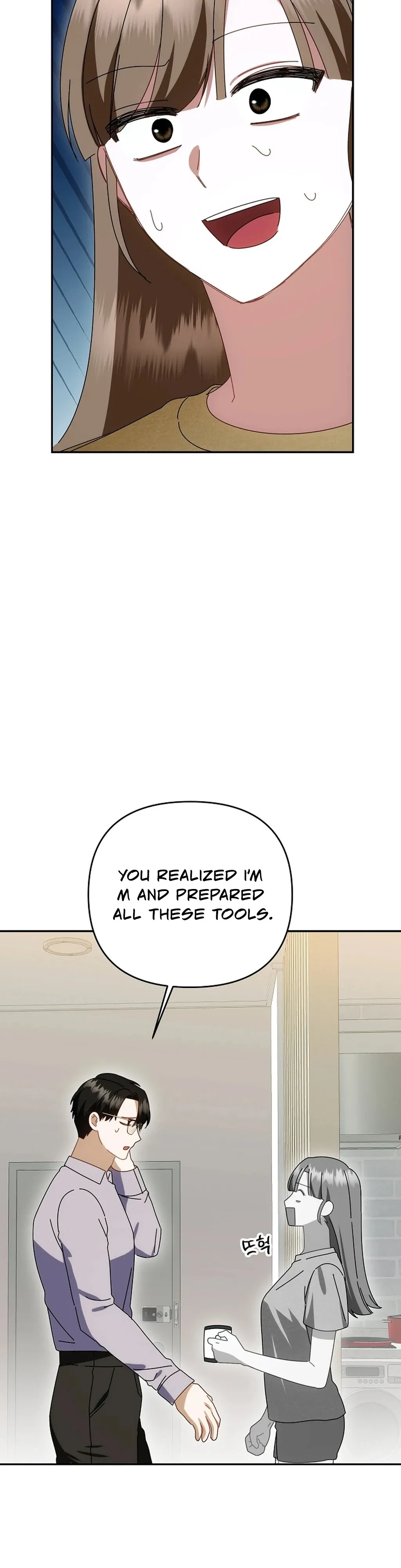 XXX Diary Chapter 2 page 22 - 