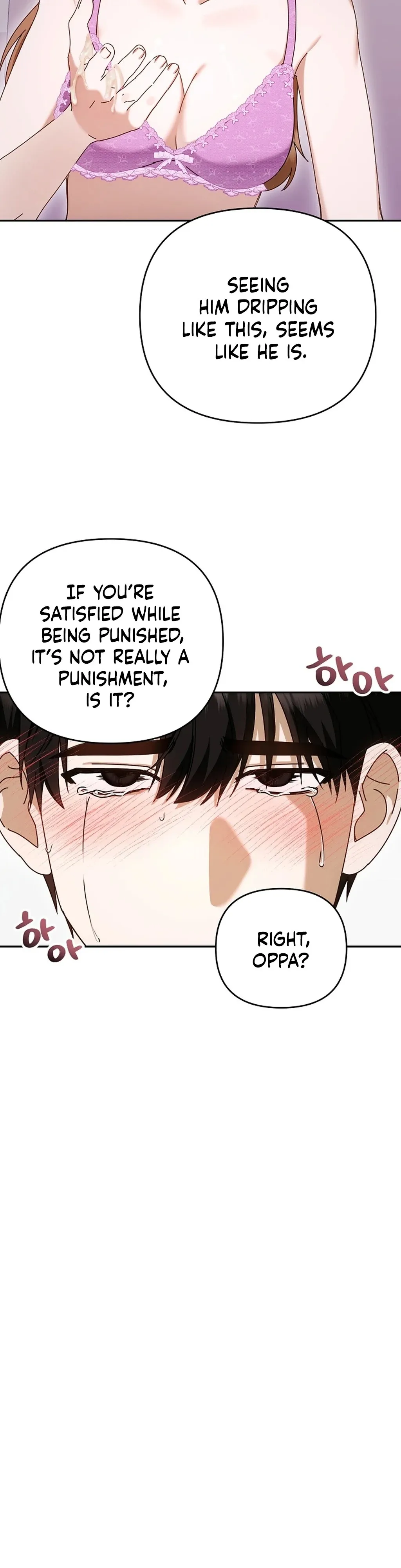 XXX Diary Chapter 3 page 14 - 
