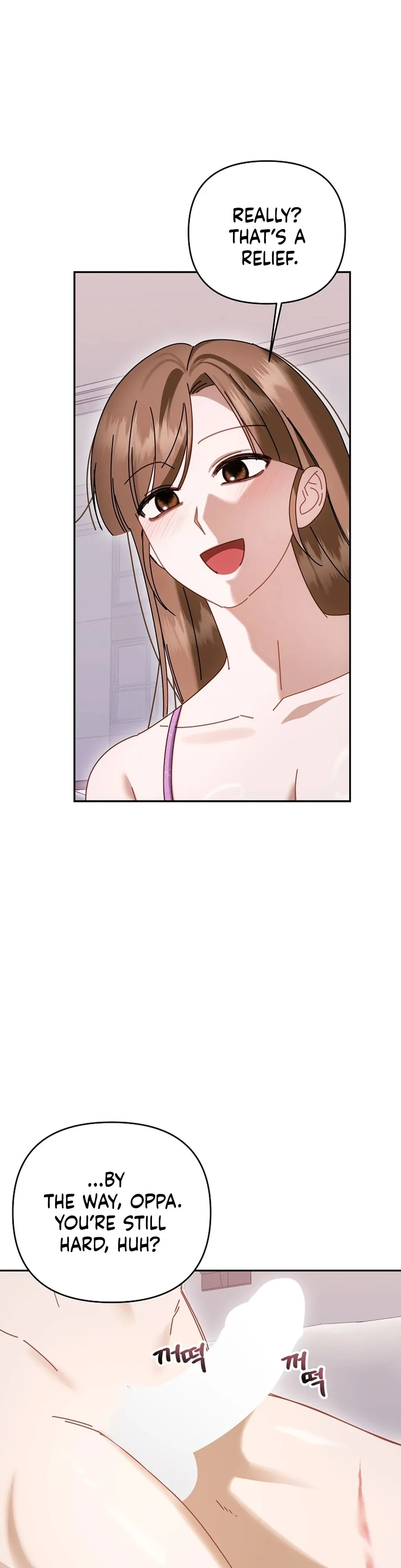 XXX Diary Chapter 3 page 22 - 