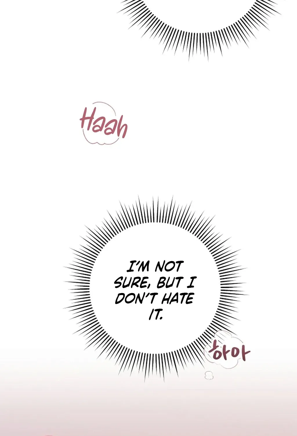XXX Diary Chapter 3 page 25 - 