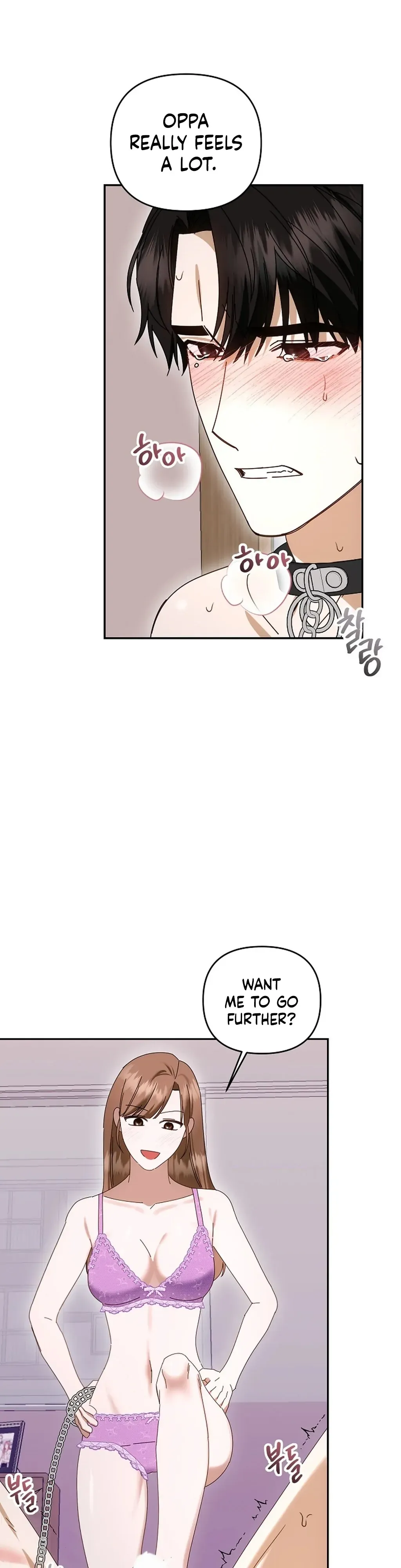 XXX Diary Chapter 3 page 27 - 