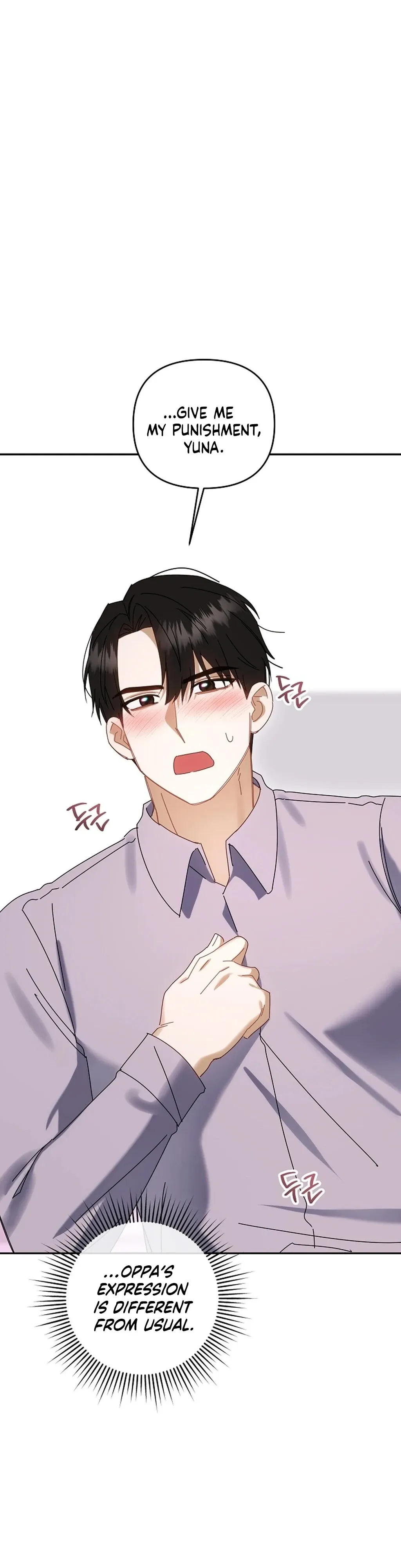 XXX Diary Chapter 3 page 4 - 