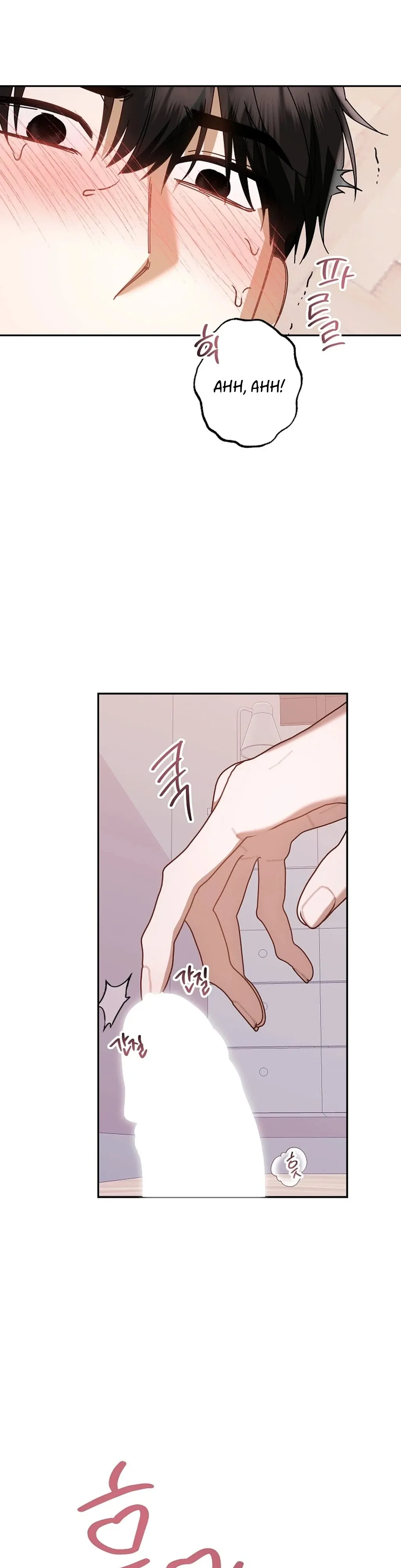 XXX Diary Chapter 3 page 34 - 