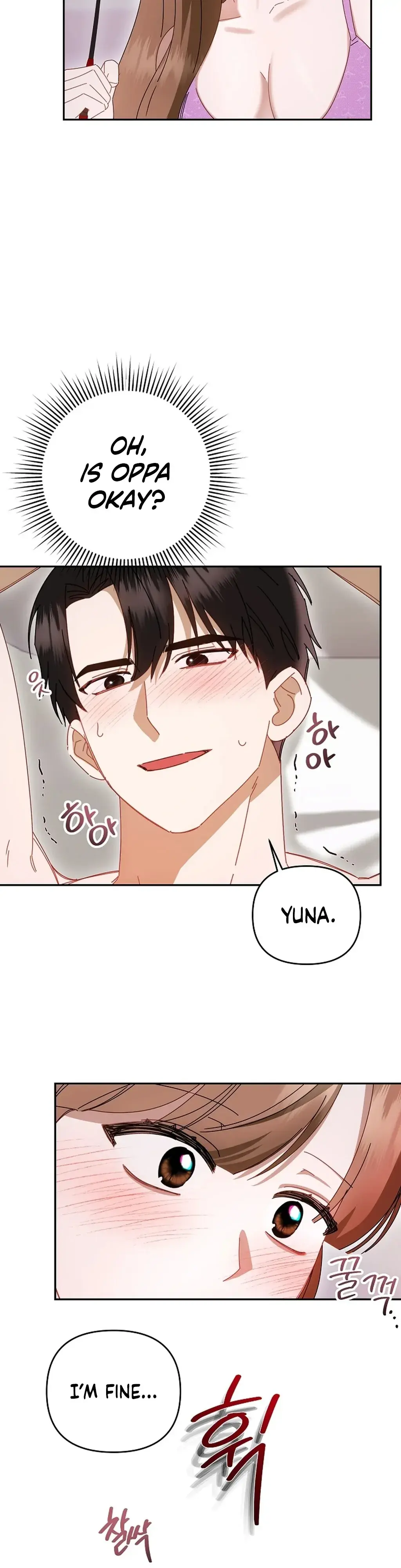 XXX Diary Chapter 3 page 9 - 