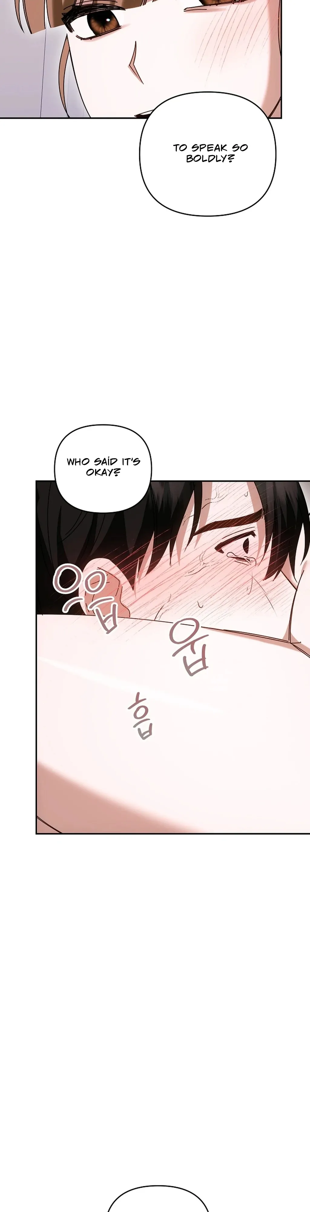 XXX Diary Chapter 4 page 12 - 