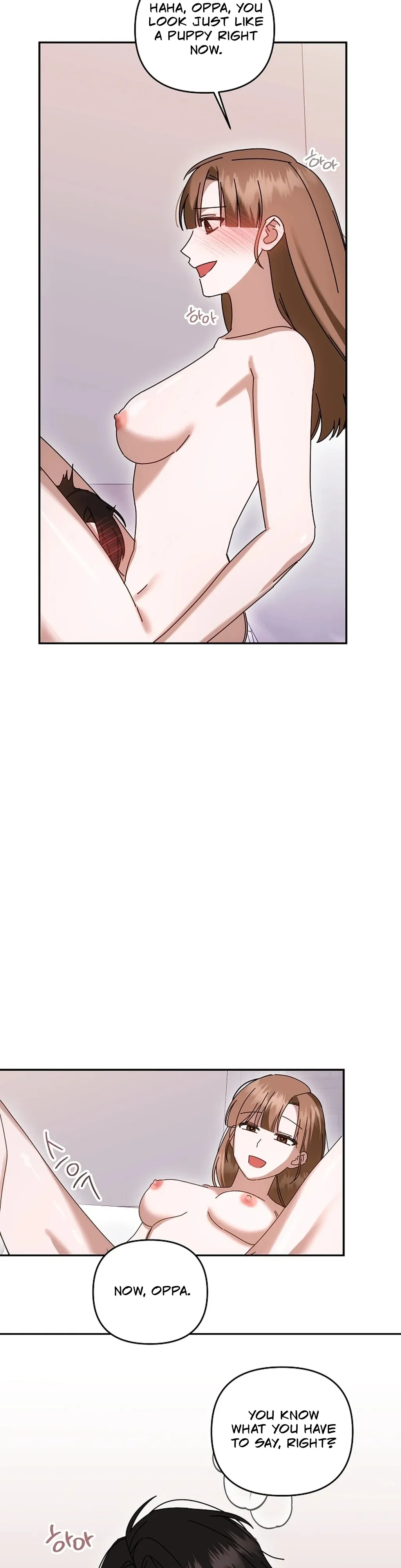 XXX Diary Chapter 4 page 13 - 