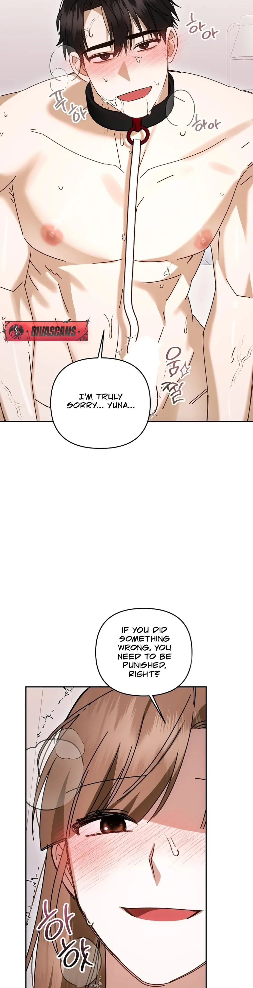 XXX Diary Chapter 4 page 14 - 