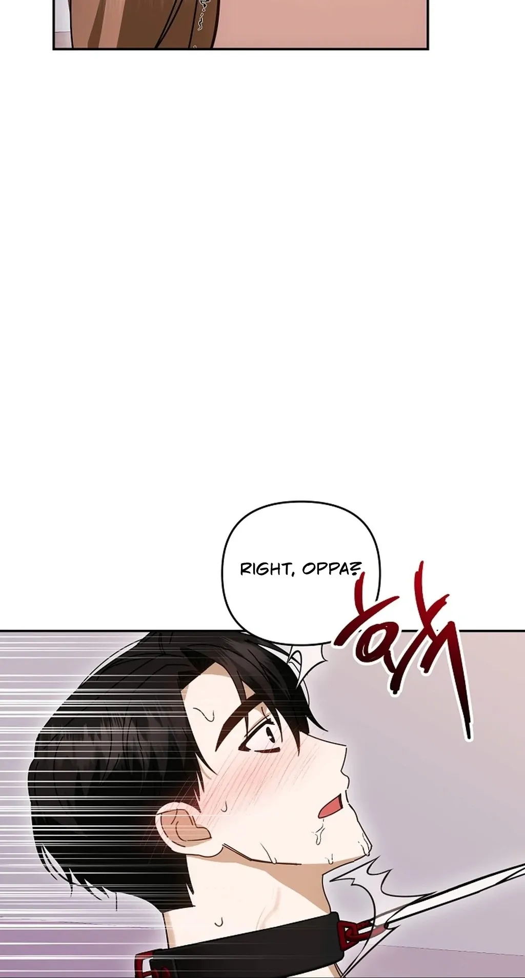 XXX Diary Chapter 4 page 15 - 
