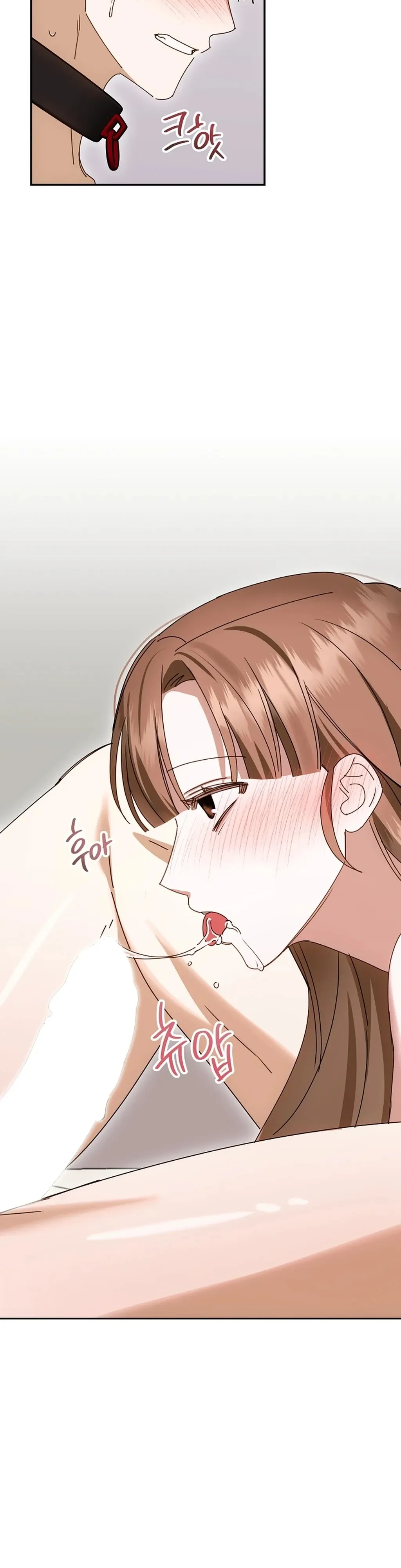XXX Diary Chapter 4 page 22 - 