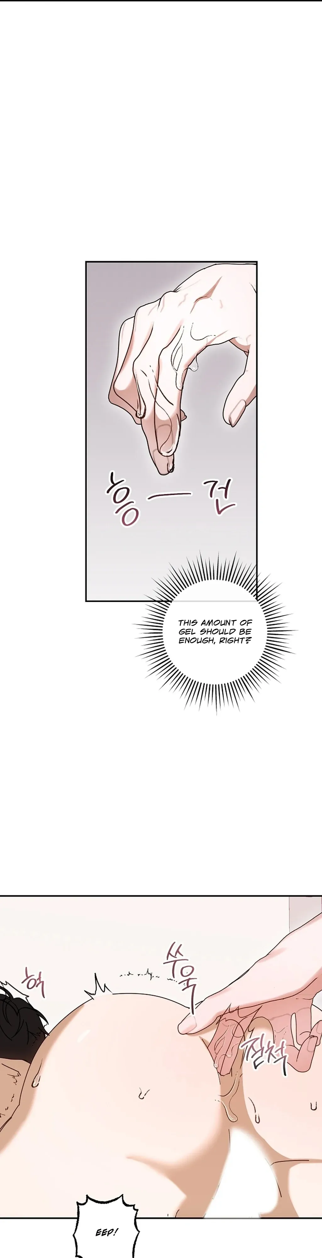 XXX Diary Chapter 4 page 26 - 