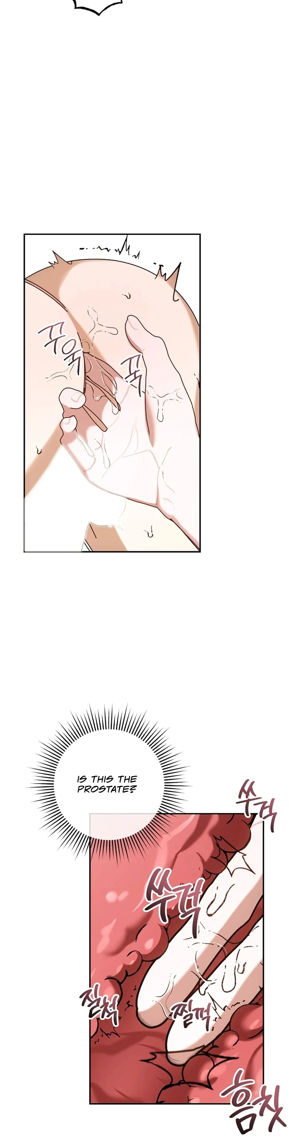 XXX Diary Chapter 4 page 27 - 