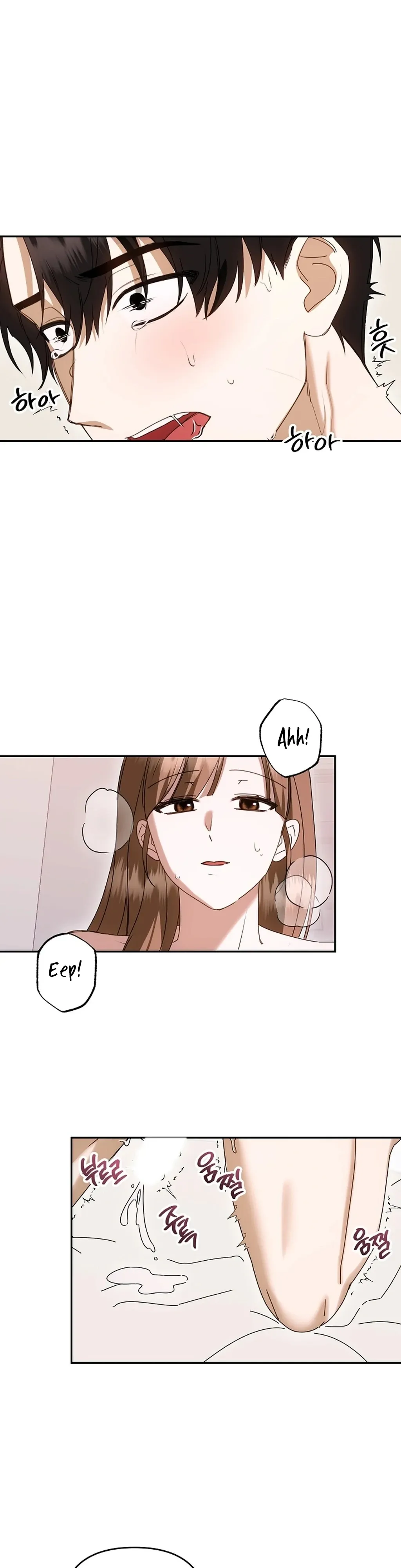 XXX Diary Chapter 4 page 28 - 