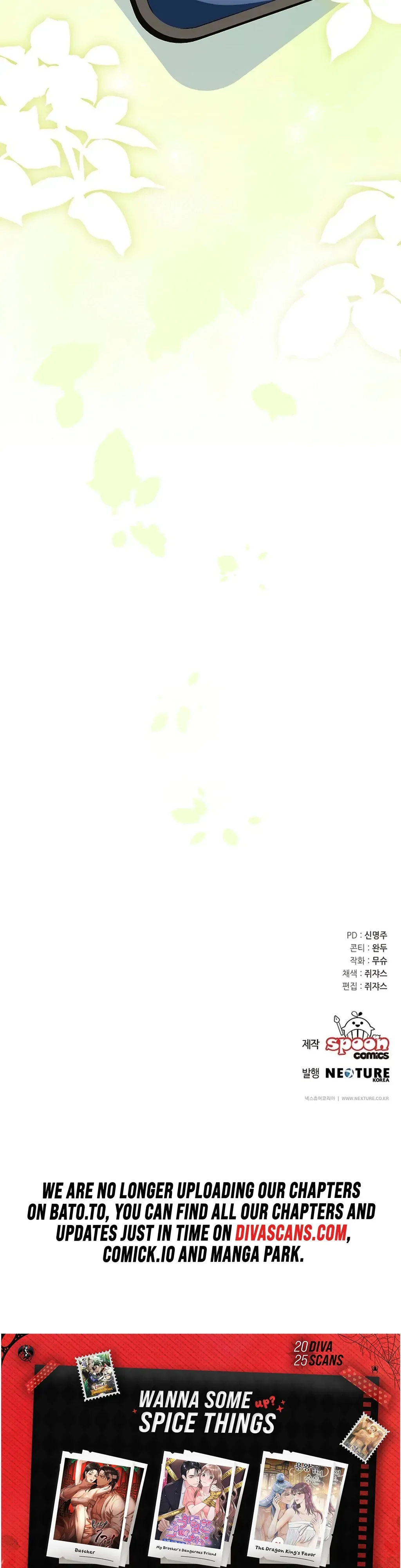 XXX Diary Chapter 4 page 39 - 