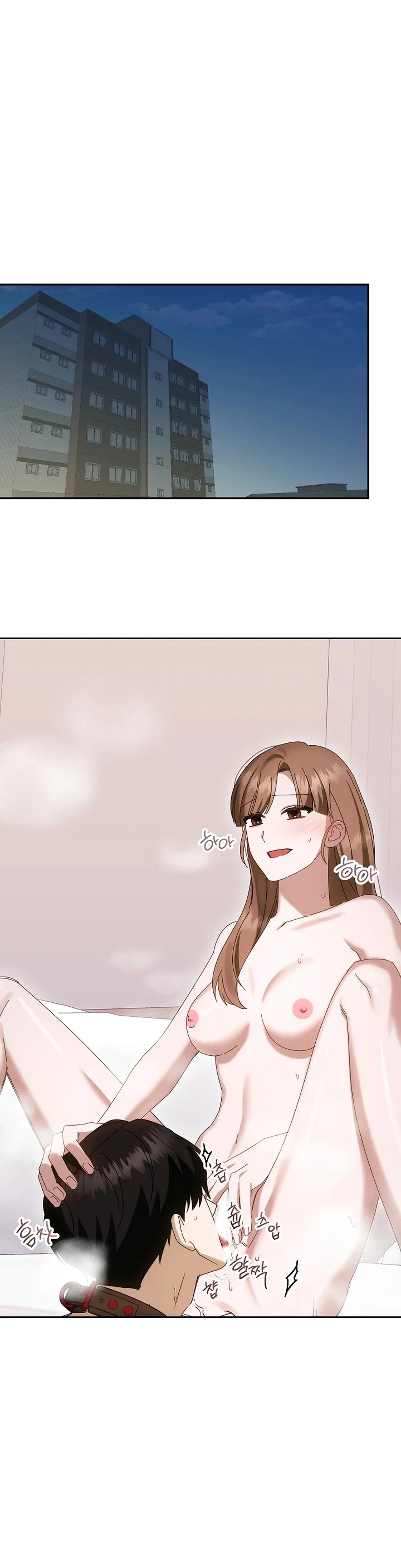 XXX Diary Chapter 4 page 8 - 