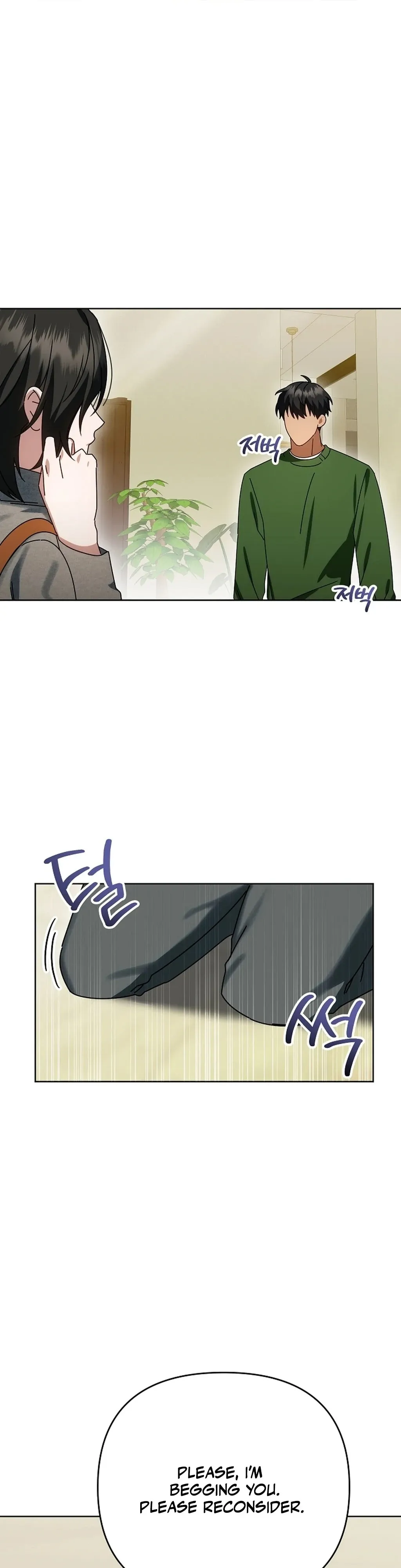 XXX Diary Chapter 5 page 21 - 