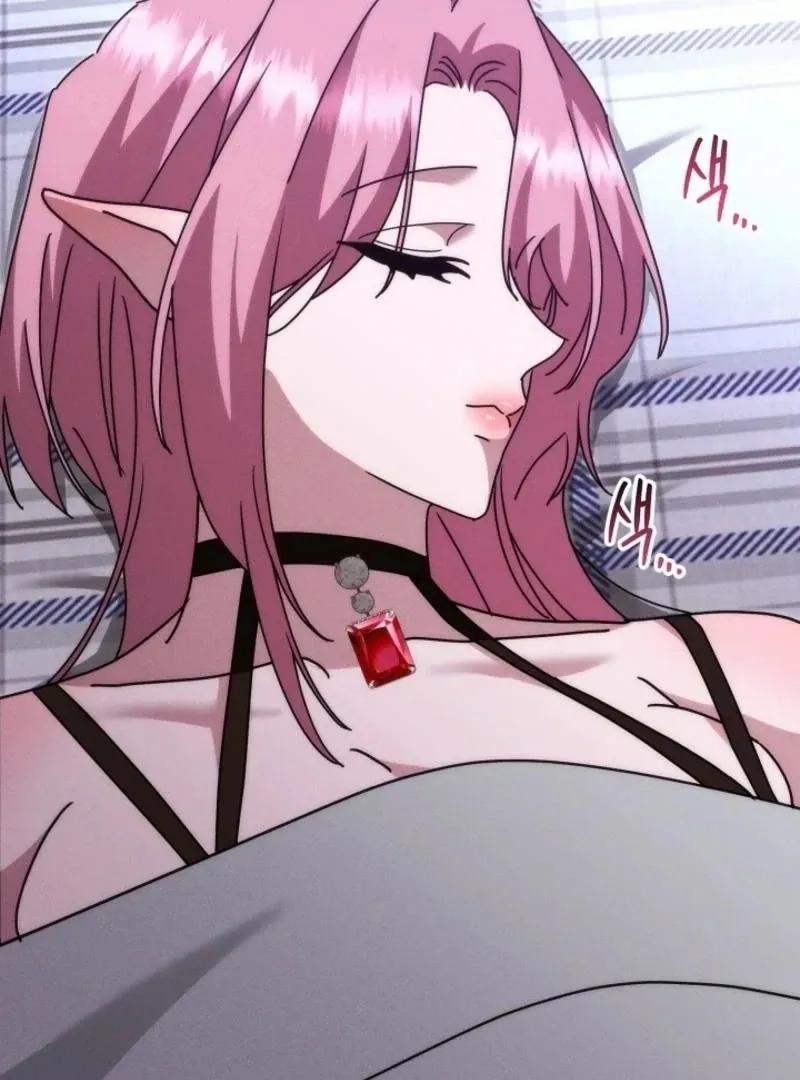 XXX Succubus Hunter XXX Chapter 2 page 106 - 