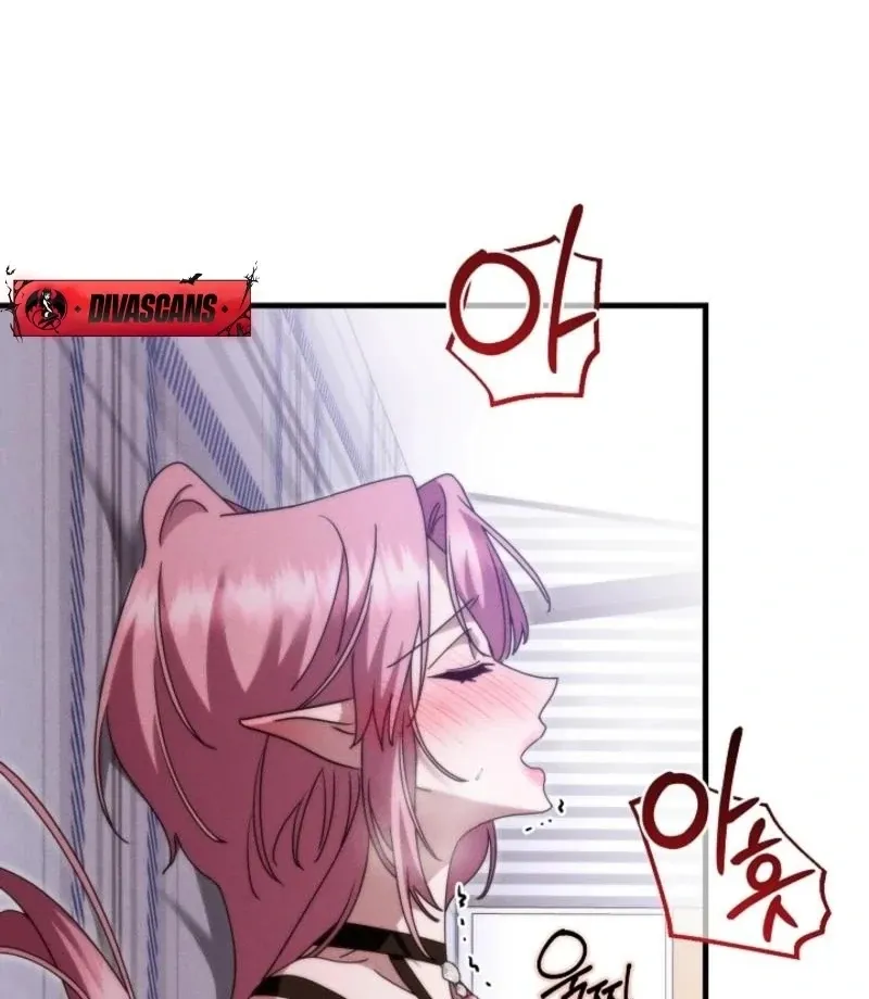 XXX Succubus Hunter XXX Chapter 2 page 47 - 