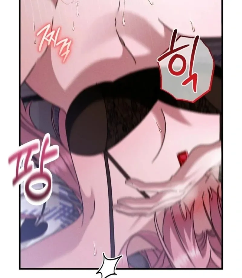 XXX Succubus Hunter XXX Chapter 2 page 55 - 