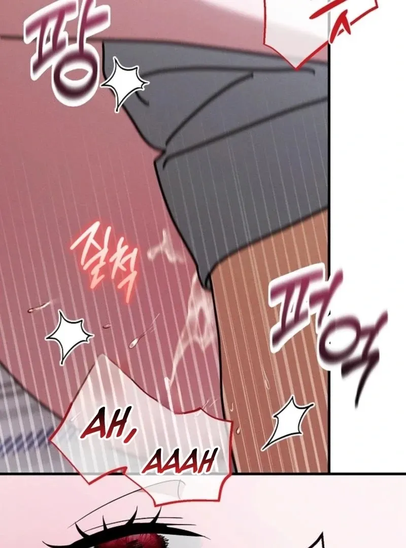 XXX Succubus Hunter XXX Chapter 2 page 57 - 