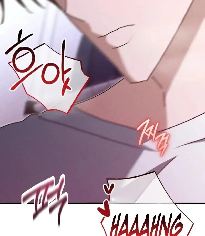 XXX Succubus Hunter XXX Chapter 2 page 59 - 
