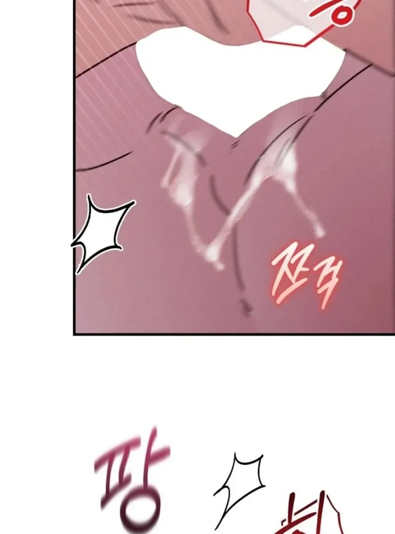 XXX Succubus Hunter XXX Chapter 2 page 62 - 
