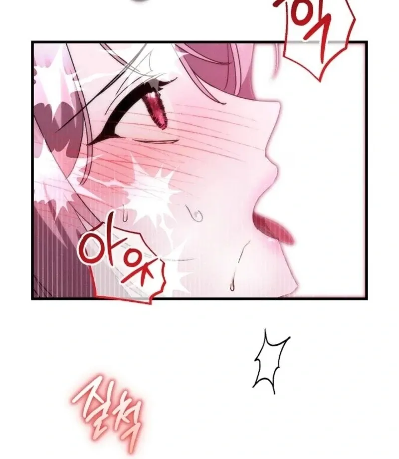 XXX Succubus Hunter XXX Chapter 2 page 63 - 