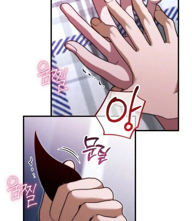 XXX Succubus Hunter XXX Chapter 2 page 73 - 