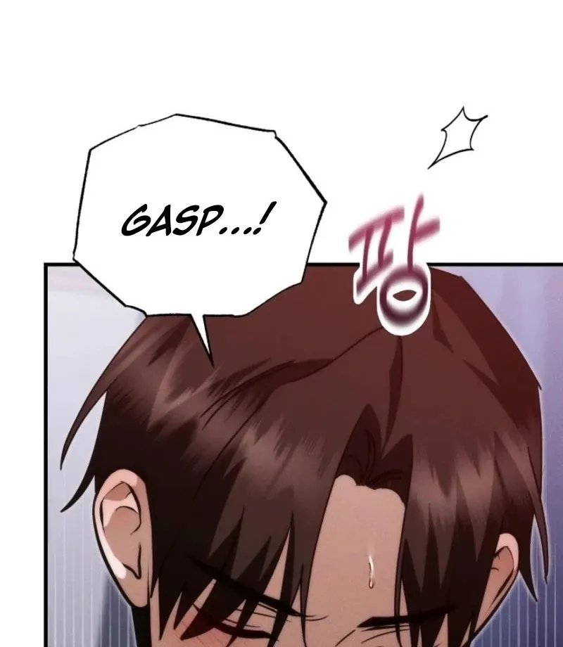 XXX Succubus Hunter XXX Chapter 2 page 77 - 